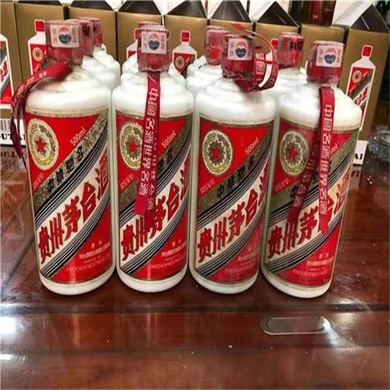 昭化临沂莒南茅台老酒回收价格哪里回收(附近上门回收茅台酒）?